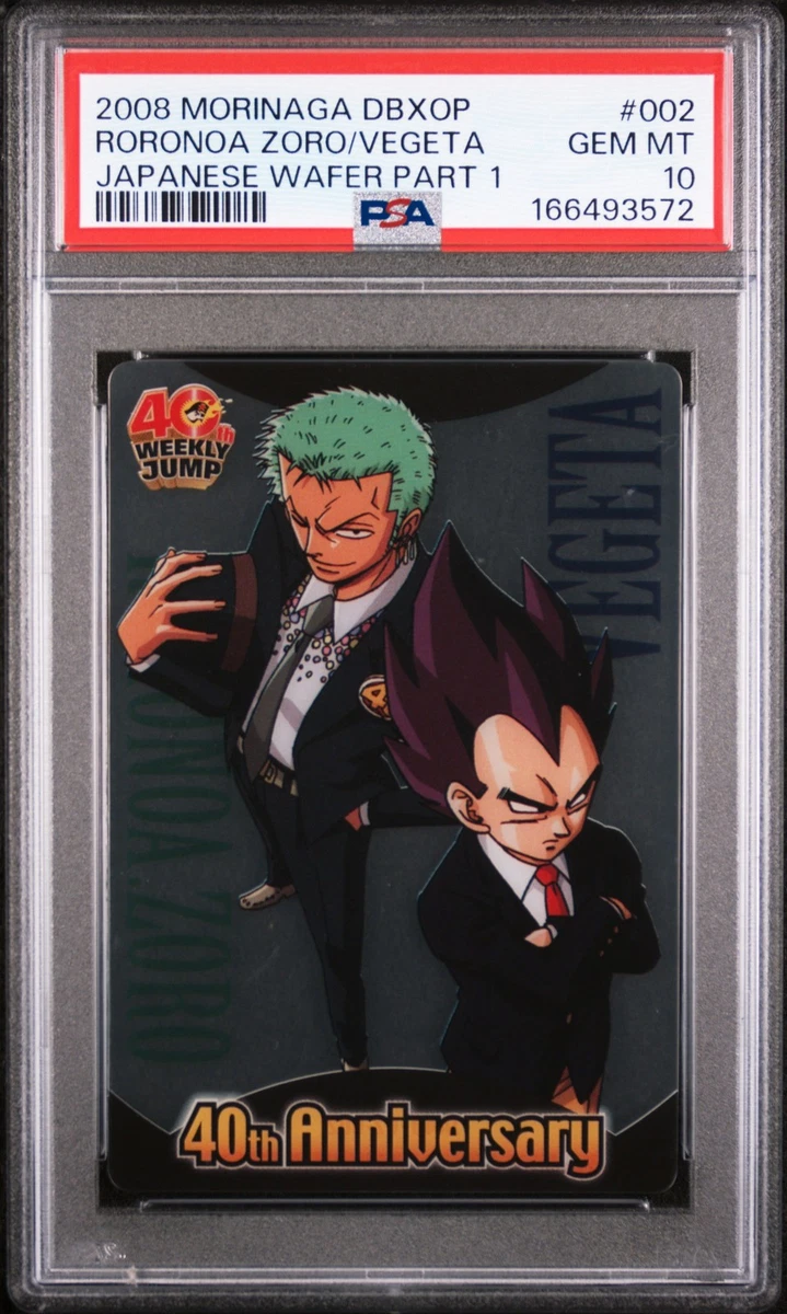 25+ dragon ball x one piece for sale | Updated Oct 2026