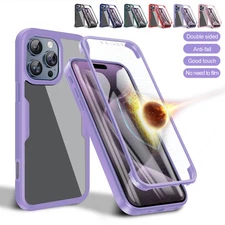 360° Full Clear Case For iPhone 17 16 15 14 13 Pro Max Screen Protector Cover