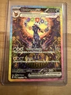 Pokémon TCG Umbreon ex 161/131 Prismatic Evolutions SLIGHT PRINT LINE ON BACK 👀