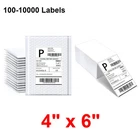 100-10000 Commercial 4" x 6" FanFold Direct Thermal Shipping Labels Perforated