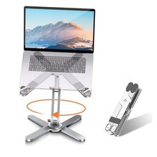 Laptop Stand with 360 Rotating Base, Computer Notebook Laptop Riser Silver