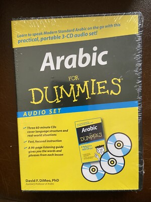 Arabic For Dummies Audio Set by David F. DiMeo (2008)