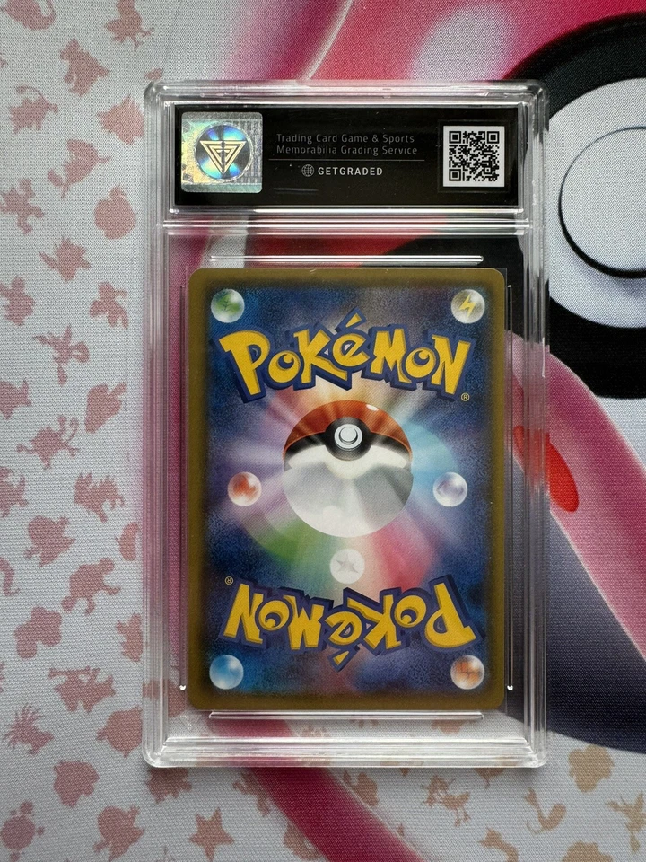 Mew V Non Holo - 038/127 sD Starter Deck Graded 9.5- Japanese Pokemon Card - Image 2 of 2