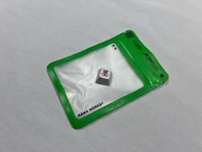 GMK Sumi RAMA Metal Artisan (Kanji) - New, Unused