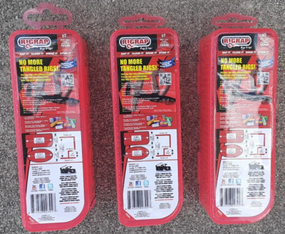 LOT OF 3  RIGRAP LURELOCKER RIG READY  STORAGE TACKLE RED  BOX 16584