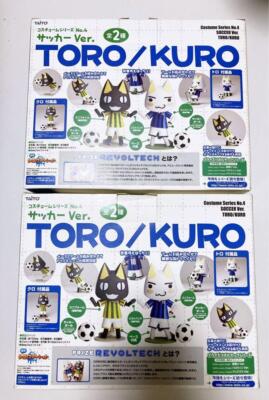 【美品】REVOLTECH どこでもいっしょサッカー Ver. KURO Revoltech TORO/KURO 2 types Soccer version Dokodemo Issho | eBay