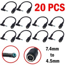 Lot of 20 DC Power Charger Converter Adapter Cable 7.4mm - 4.5mm For HP Blue Tip