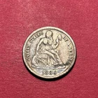 (1) Beautiful Antique 1886-P Seated Liberty Dime VF-VERY FINE NICE DETAIL