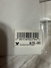 Disney Aurora Sleeping Beauty Matted Print — photo 2