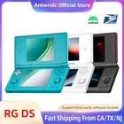 ANBERNIC RG DS Dual-Screen Retro Handheld Game Console Android14 4"IPS Flip Gift