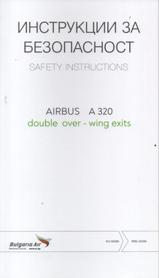 # Safety Card - Bulgaria Air - AIRBUS  A 320 - double over / wing exits !!!!!!!!