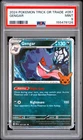 2024 POKEMON TRICK OR TRADE #057 GENGAR PSA 9
