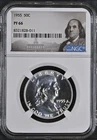 1955 Silver Franklin Half Dollar 50C NGC PF 66