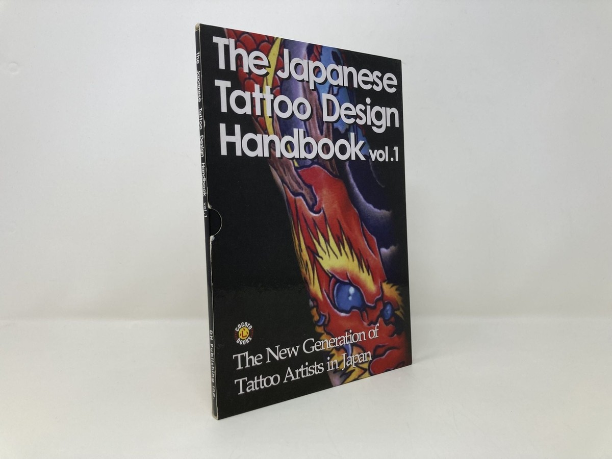 Japanese Tattoo Design Handbook The New Generation of Tattoo