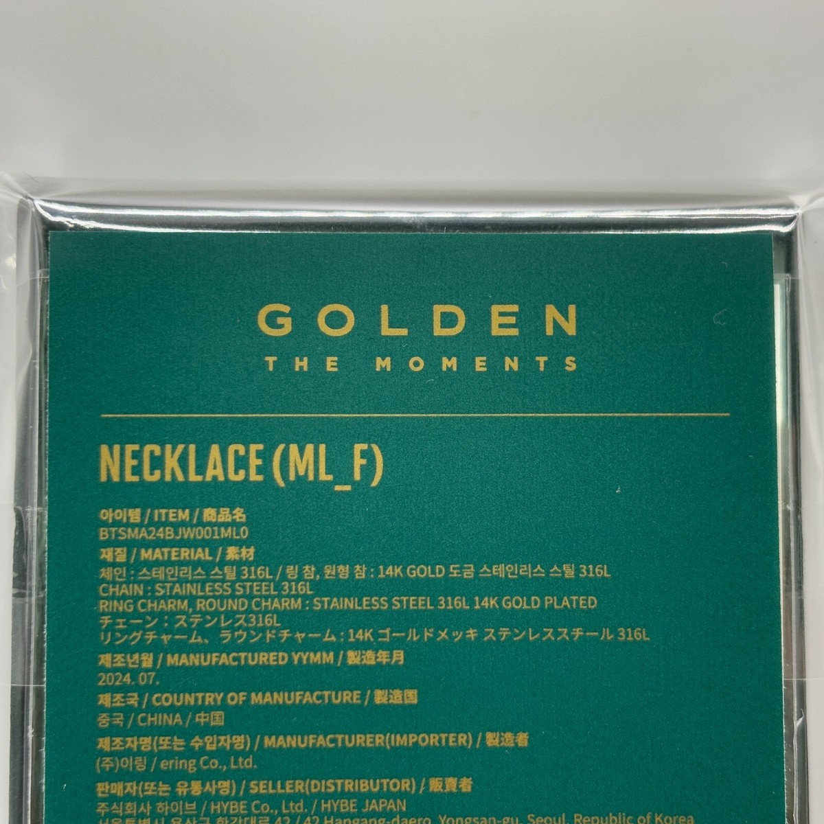 BTS JUNGKOOK Golden The Moments Necklace EXHIBITION with
