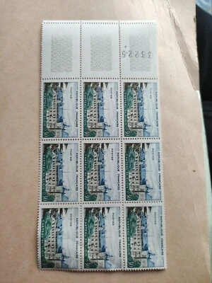 Bloc 9 TIMBRES FRANCE 1960 YT N° 1255 château De Blois - Photo 1/3