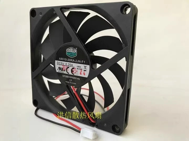 Cooler Master A8010-20RA-2JN-F1 8010 DC5V 0.25A 80*80*10MM 2-Pin Silent Cooling - Image 4 of 4