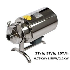 304 Stainless Steel Centrifugal Pump Food Grade Sanitary Beverage Pump 220V/380V