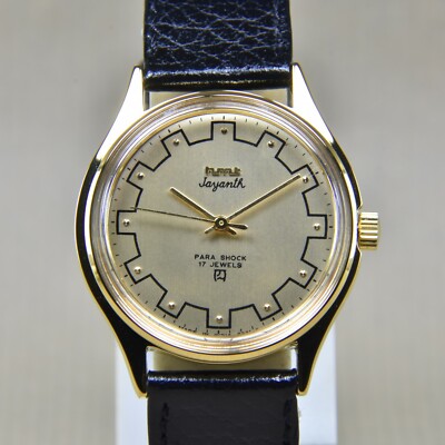 Rare HMT Jayanth 17 Jewels Para Shock Hand Winding Wrist Watch