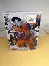 Banpresto - Dragon Ball Heroes - Ultra Instin...