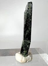 Aegirine Crystal - Mount Malosa, Zomba, Malawi, Africa.  22.3 ct