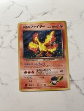 Rocket's Moltres NO. 146 Holo Rare Gym Heroes Pokemon Japanese NM
