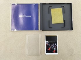 Data East Override PC Engine HuCard Japanese Ver.