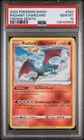2023 POKEMON SWORD & SHIELD CROWN ZENITH #020 RADIANT CHARIZARD PSA 10