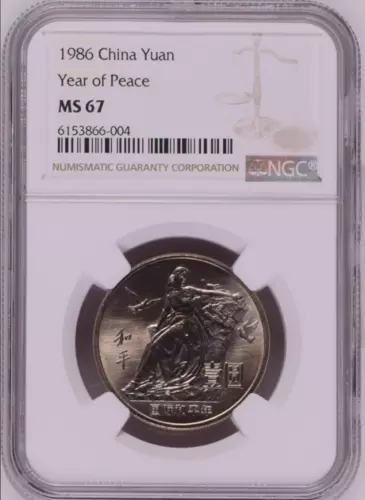 NGC MS67 China 1yuan Coin 1986 Year of peace International commemorative coins