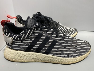 adidas gazelle silver green womens Adidas NMD R2 Primeknit White Black