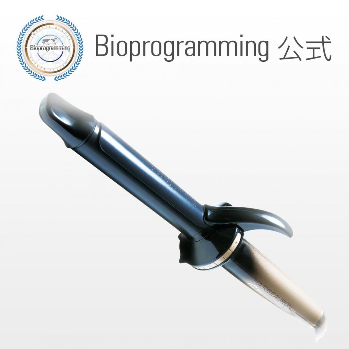 ヘアアイロン LUMIELINA HBRCL-GS HAIRBEAURON S-type Lumielina Hair Curl Iron Hairbeauron 4D Plus Type S 100-240V Japan