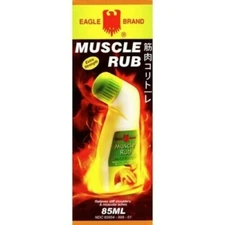 EAGLE BRAND MUSCLE RUB 2.87 fl.oz 85mL Relieves Stiff Shoulder & Muscular Aches