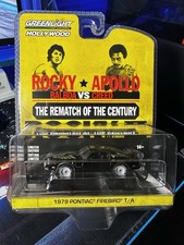 NEW 2024 GREENLIGHT 1:64 BLACK '79 1979 Pontiac Firebird T/A Rocky II 