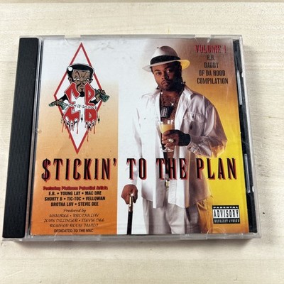 洋楽 E.B.-Daddy Of Da Hood E.B. Daddy Of Da Hood - Stickin' To The Plan CD Romp Crew - SKIPS