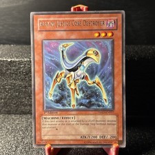 Ally of Justice Core Destroyer TSHD-EN037 the Shining Darkness Unlimited