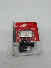 Amplificador de distribución de 2 puertos para TV interior RCA 1 paquete, amplificador de señal de 4 vías VH240R