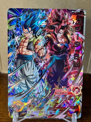 Bandai Super Dragon Ball Heroes cards BM12-LSEC Gogeta:BM secret rare | eBay Bandai Super Dragon Ball Heroes cards BM12-LSEC Gogeta:BM secret rare | eBay
