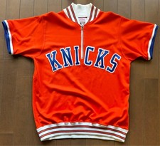 Mitchell  Ness 1968-69 New York Knicks Warm-Up Jacket Size S Unworn