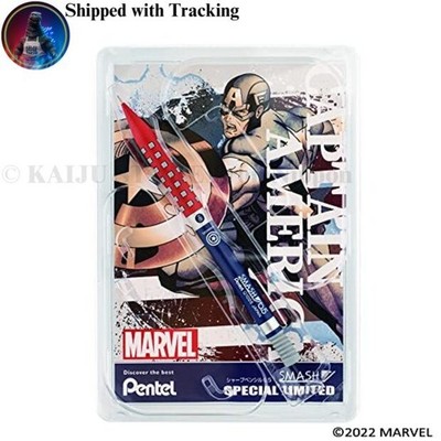 MARVEL Kitera Druckbleistift 0,5 mm [Smash/Captain America Barrel] Marvel