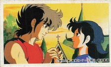 Saint Seiya Masami Kurumada Japanese Anime Menko Card