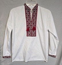 Ukrainian Embroidered Boys Shirt Long Sleeves Size 14 Vishivanka