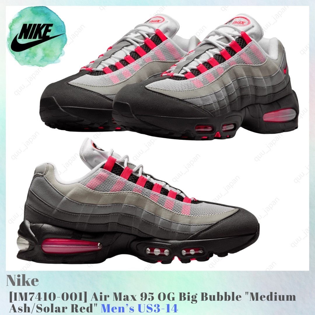 Size 12 - Nike Air Max 95 Big Bubble - Solar Red for sale online