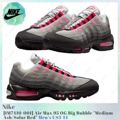 Size 12 - Nike Air Max 95 Big Bubble - Solar Red for sale online