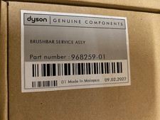 DYSON BRUSHBAR SERVICE ASSY 968259-01 (NUOVO)