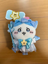 Chiikawa Plush doll Keychain Super Magical Chiikawa Power Up Mascot Hachiware JP