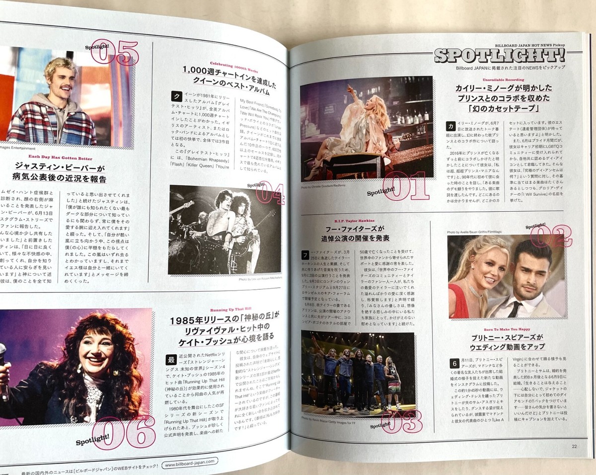THE ROOTS Billboard Live bbl JAPAN FREE MAGAZINE 08/2022 Z23 THE ROOTS Billboard Live bbl JAPAN FREE MAGAZINE 08/2022 Z23
