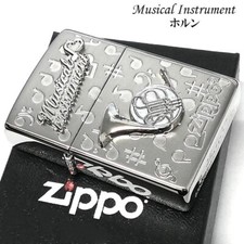 Zippo accendino olio strumento musicale corno metallo ottone argento custodia regolare