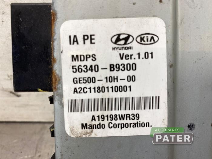56340B9300 Säule Adresse Hyundai I10 351269 online kaufen | eBay 