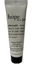 Philosophy   Hope In A Jar   Original Formula   All Skin Types .4 oz LOT OF 3