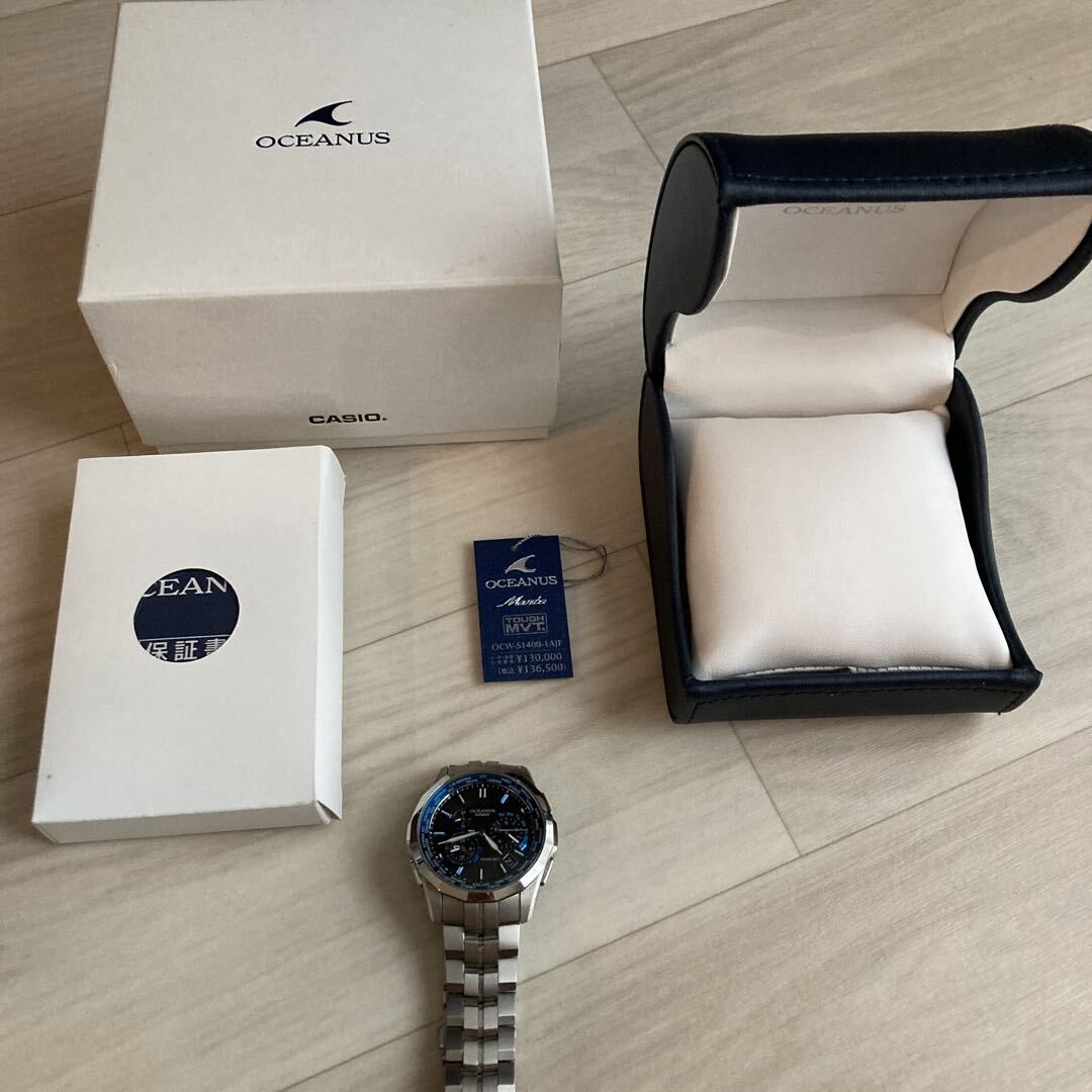 Casio Oceanus Ocw-S1400-1Ajf Analog Automatic Men Vintage